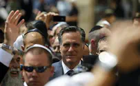 Romney: U.S. Must Lead Effort against Iran