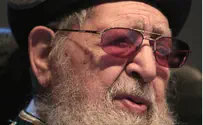 Rabbi Ovadia Yosef to Spend Holiday in Hospital