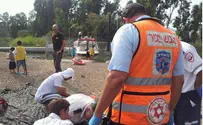 Drowned Yeshiva Student's Body Found at Beit Zayit