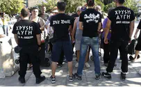 Greek Neo-Nazi Party Provides Food Assistance- Only to Greeks