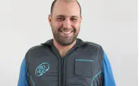 Israeli Technology: The Bio Hug Vest