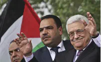 Abbas Meets Blair, Asks for Financial Support