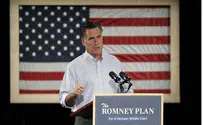 Obama, Romney Fighting For Support Of Middle Class Workers