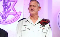IDF Imposes Closure on PA Areas During Yom Kippur