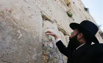 Rabbi of Kotel Condemns 'Midget' PA Chairman
