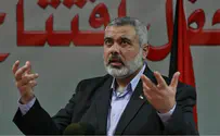 ХАМАС: «Мы открыты для признания государства Израиль»