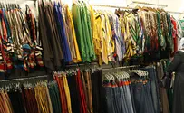 Indian Jews Urge 'Hitler' Garment Shop to Change Store Name