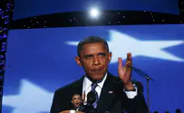 After The Jerusalem Fiasco, Obama's Acceptance Speech Ambiguous