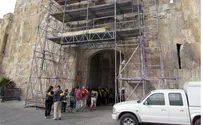 Preservation of Jerusalem's Old City Walls Completed