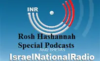 Arutz Sheva Podcast Specials for Rosh Hashannah