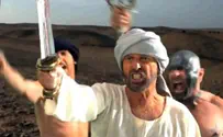 מצרים: אושר עונש מוות ליוצרי סרט אנטי מוסלמי