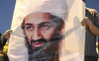 Bin Laden's Son Calls to 'Wage Holy War' on Tel Aviv