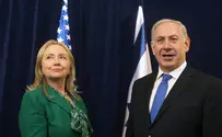 Netanyahu, Clinton Meet After UN Speech