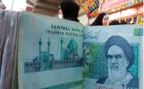 Iran's Currency Sinks to New Low