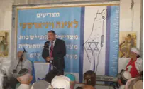 Vinyarsky Honored For Lifetime Achievement In Judea And Samaria