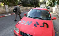 2 Jerusalem Youths Arrested Over 'Price Tag' Vandalism
