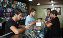 iPhone 5 Frenzy in Gaza Despite So-Called 'Harsh Blockade'