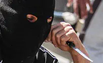פלסטיני תקף אישה בסכין בכפר תבור