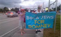 Boca Raton Jews Cheer for Romney