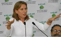 Livni Joins Bibi, Will Control PA Talks