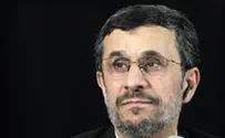 Rep. Israel Proposes Resolution Calling for Ahmadinejad's Arrest
