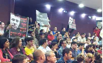 Judea and Samaria Residents Reject Lapid Speech