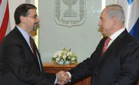 Netanyahu Cites 'Brave, Strategic Partnership' With US