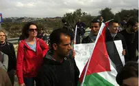 פעילי שמאל קיצוני נגד "רמי לוי"