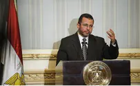 Morsi Appointed PM Resigns
