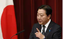 Japan's Noda Dissolves Lower House Goes To Elections