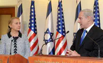 Clinton: Our Commitment to Israel is Rock Solid