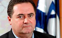 Min. Katz Blames Foreign Ministry Strikes Over EU Sanctions