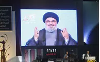 Hizbullah Chief Calls Arabs to Arm Against Israel
