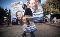 Likud Primaries Vote to be Extended