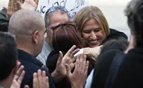 Analysis: Livni's List Will Not Be Among Center Party Successes 