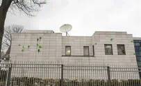 Assailants Pelt Iranian Embassy in Berlin with Paint, Stones