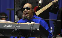 Stevie Wonder Against IDF? Pulls Out of Concert for Soldiers