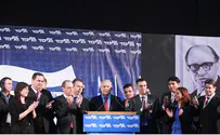 Likud Members: Bibi Sold Us Out