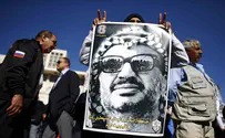 Report: 60 Samples Taken in Arafat Poison Probe