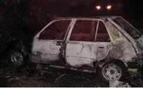 צה"ל: רכב שרוף התגלה סמוך לחברון