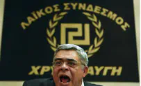 Bomb Hits Offices of Greek Neo-Nazi Party in Athens