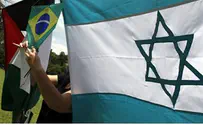 שגריר ישראל בברזיל זומן לשיחת נזיפה