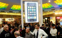 iPhones Sell Like Gold and Pink Hotcakes as Israel Sales Begin