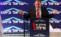 Lieberman to be Summoned for Further Questioning