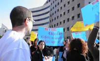 השביתה בפלאפון: מאות עובדים מפגינים