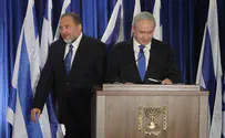 Foreign Ministry Officials Criticize Bibi Over Lieberman
