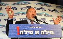 Lieberman Apologizes for 'Polish Veibers' Comment