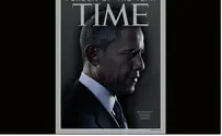 Time Magazine Names Barack Obama Person of the Year'