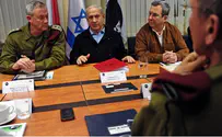 Netanyahu Visits Central Command, Briefed on Security