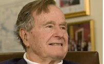 Former President George H.W. Bush Spends Holiday in Hospital